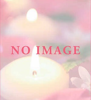 AQUA 東金店 (アクア) なみ