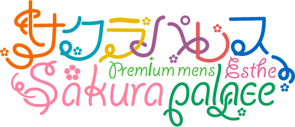 サクラパレス