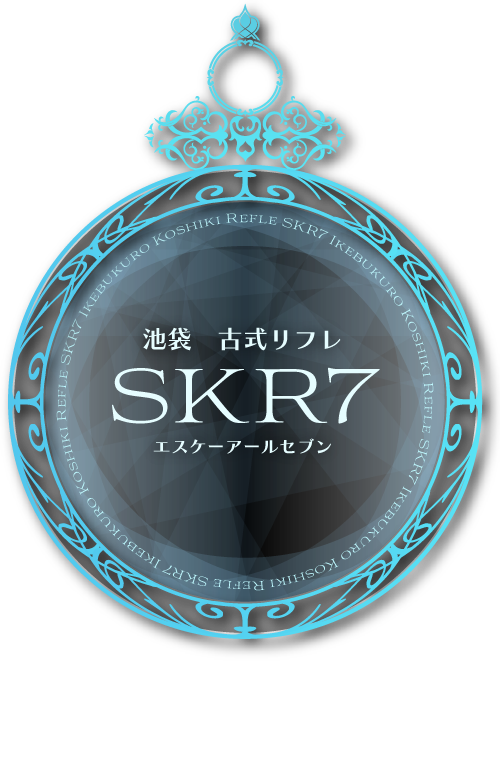 SKR7 池袋