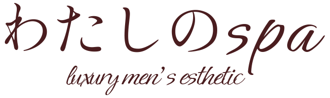 わたしのspa