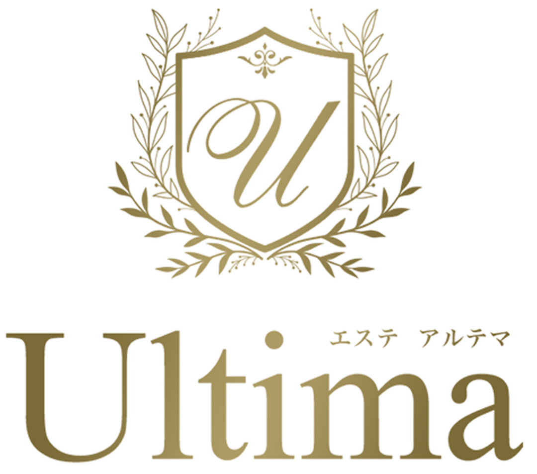 Ultima