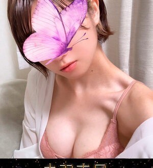 神のエステ赤羽 こはな