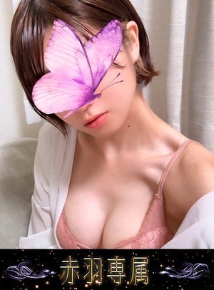 神のエステ赤羽 こはな