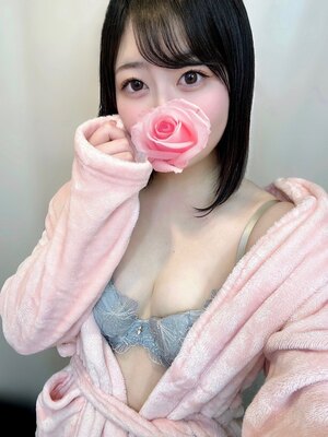 神のエステ赤羽 みずき