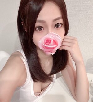 神のエステ赤羽 みおね