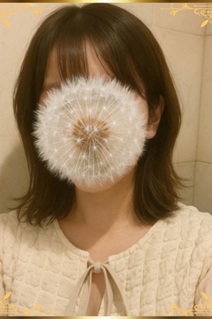 神のエステ代々木上原 たんぽぽ