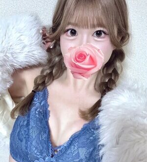 神のエステ赤羽 るの