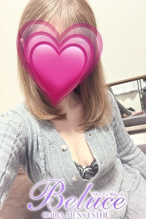 Beluce (べルーチェ) 今井はな