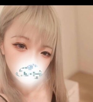 金のエステ らいむ