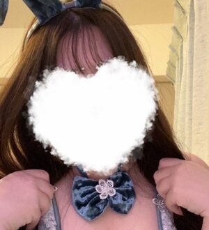 金のエステ ひびき