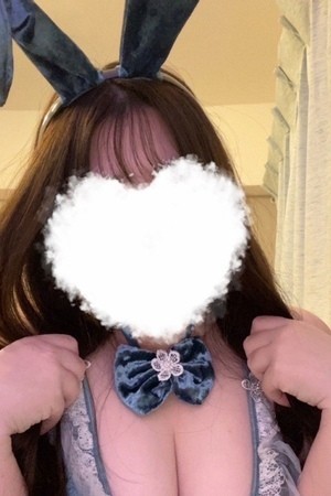 金のエステ ひびき