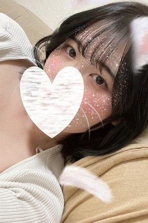 金のエステ さなえ