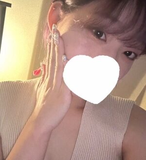 金のエステ ましろ