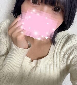 金のエステ あかね