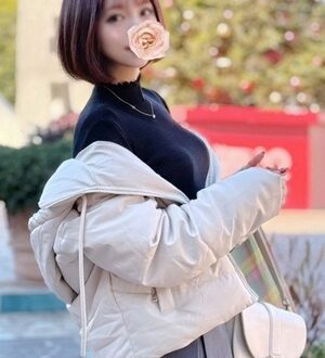 神のエステ日暮里・鶯谷 八幡みどり