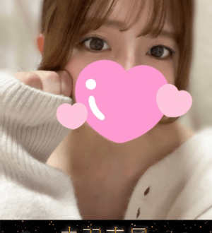 神のエステ赤羽 ぎんか