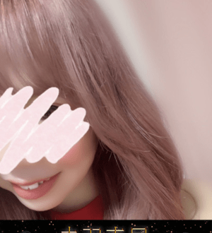 神のエステ赤羽 らいな