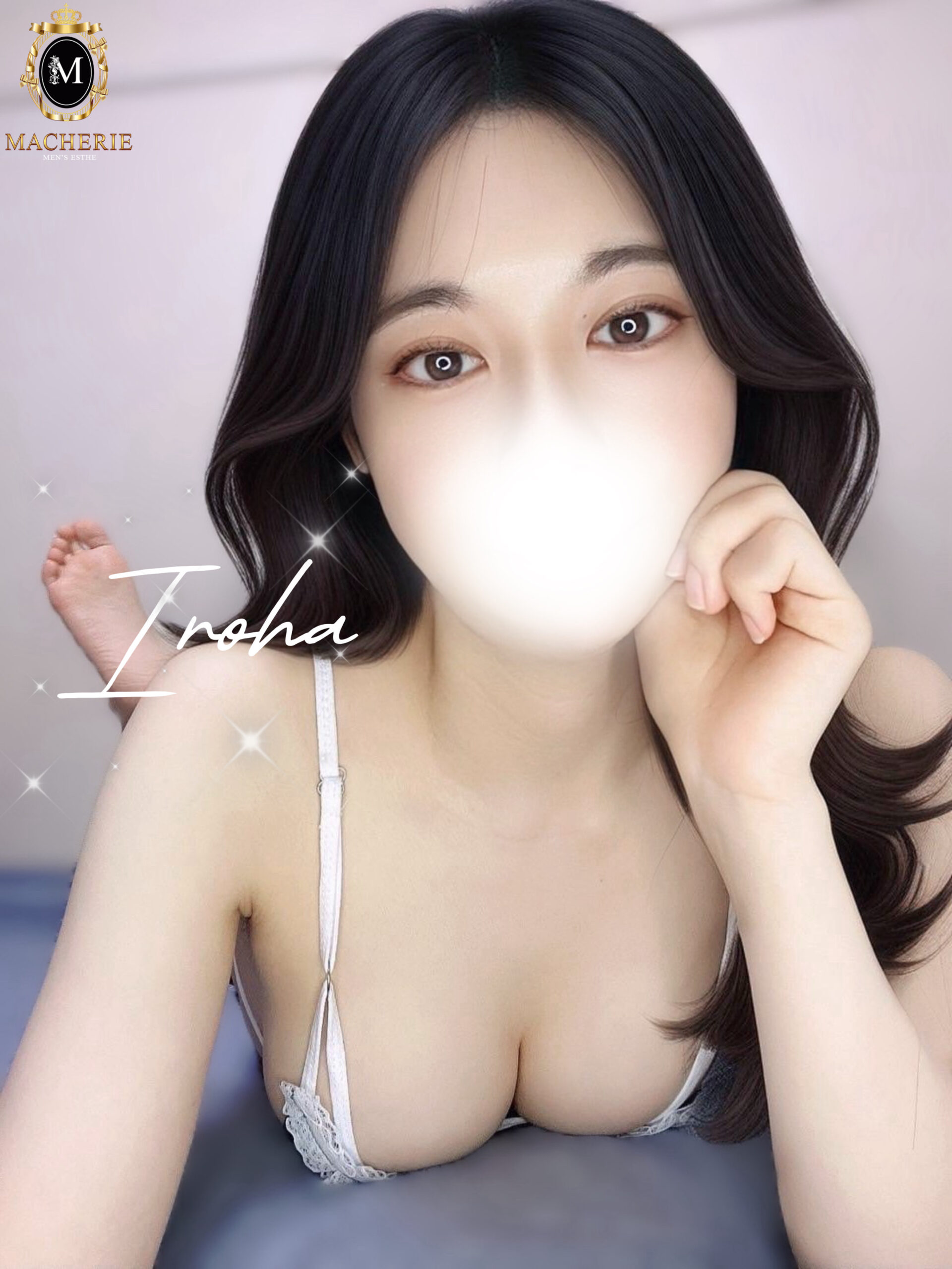 MACHERIE 北千住 (マシェリ) いろは