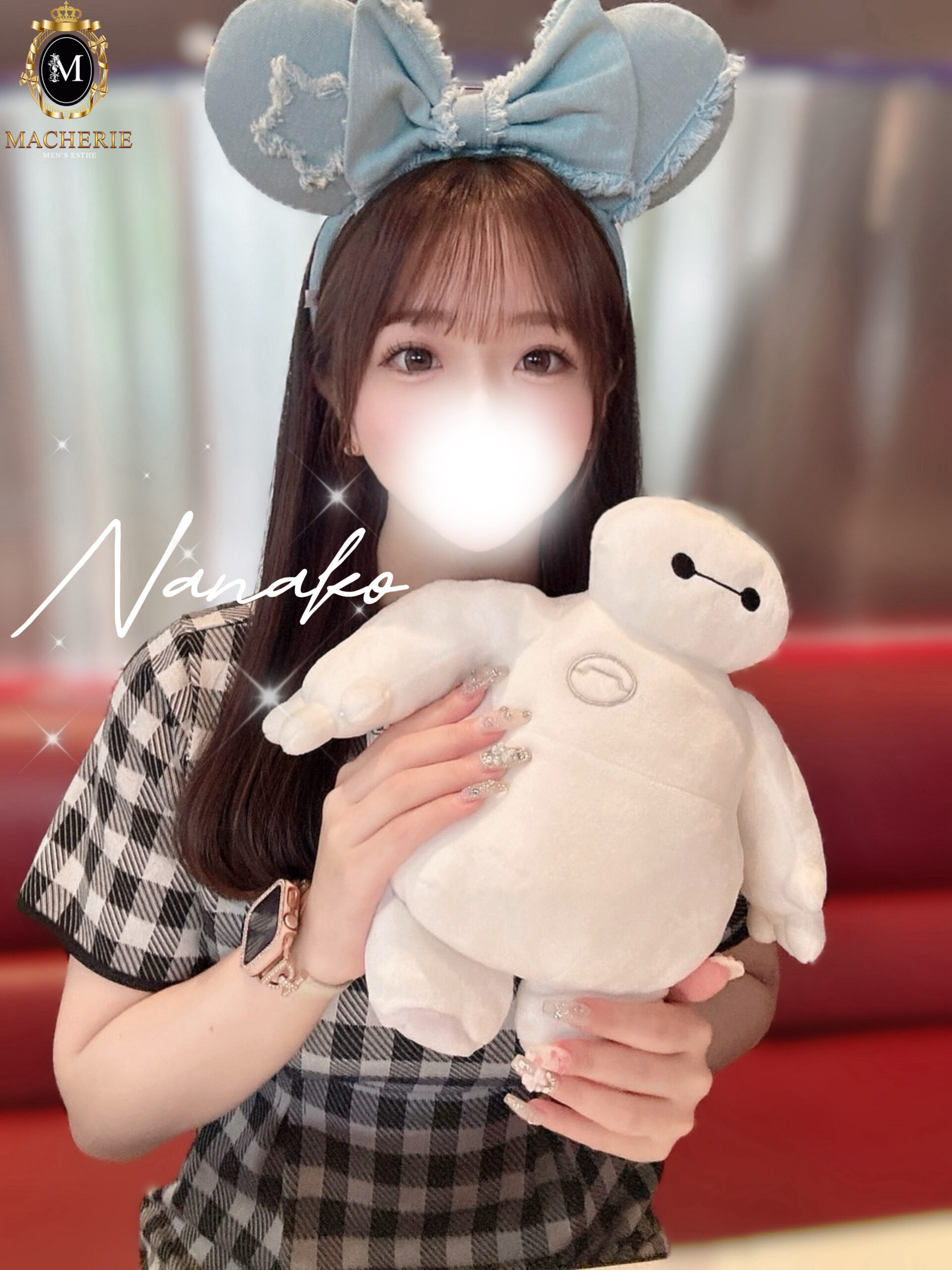 MACHERIE 北千住 (マシェリ) ななこ