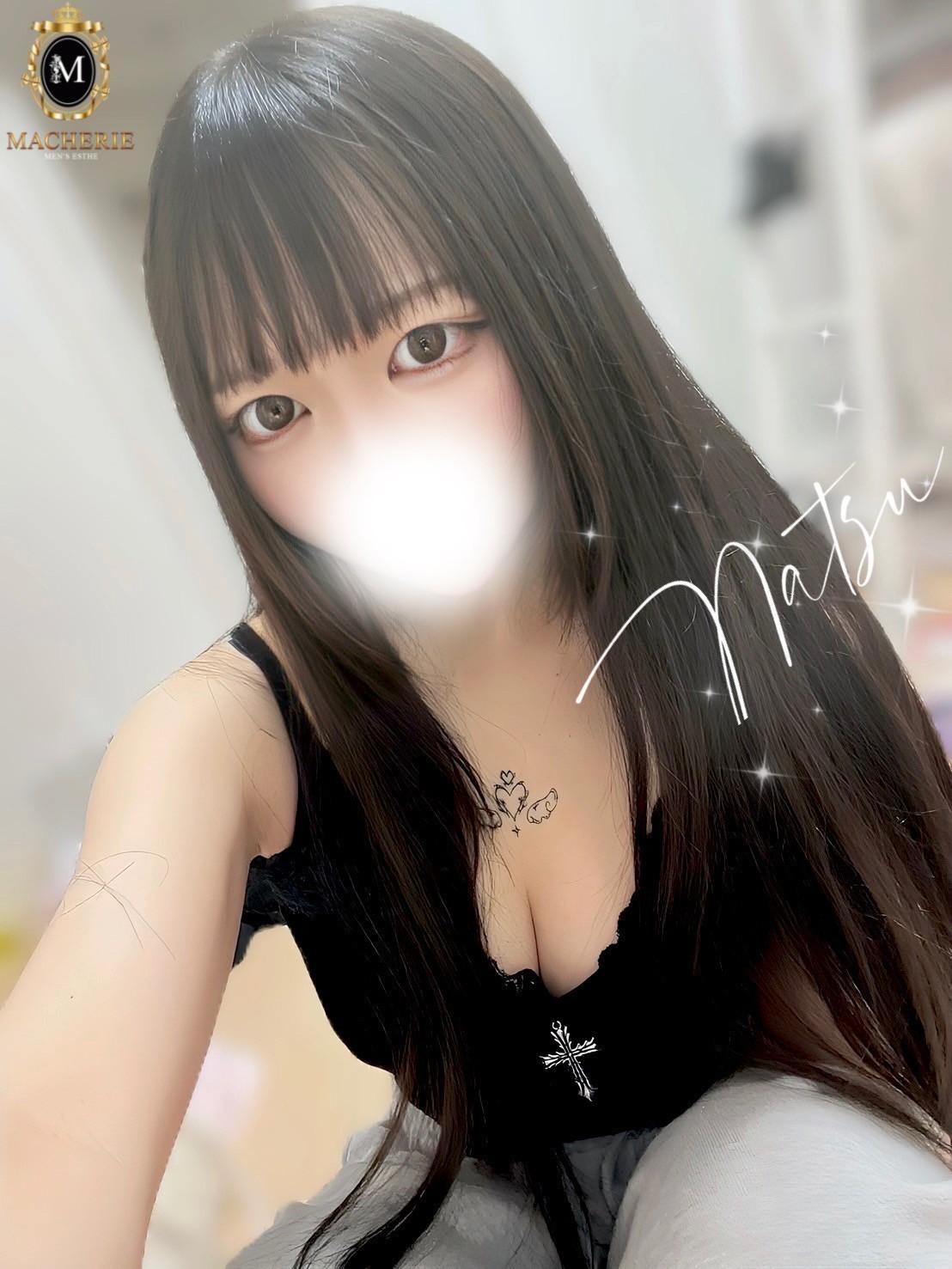 MACHERIE 北千住 (マシェリ) なつ