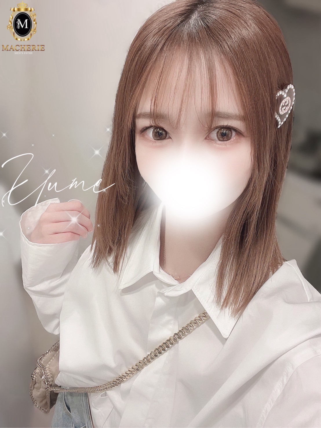 MACHERIE 北千住 (マシェリ) ゆめ