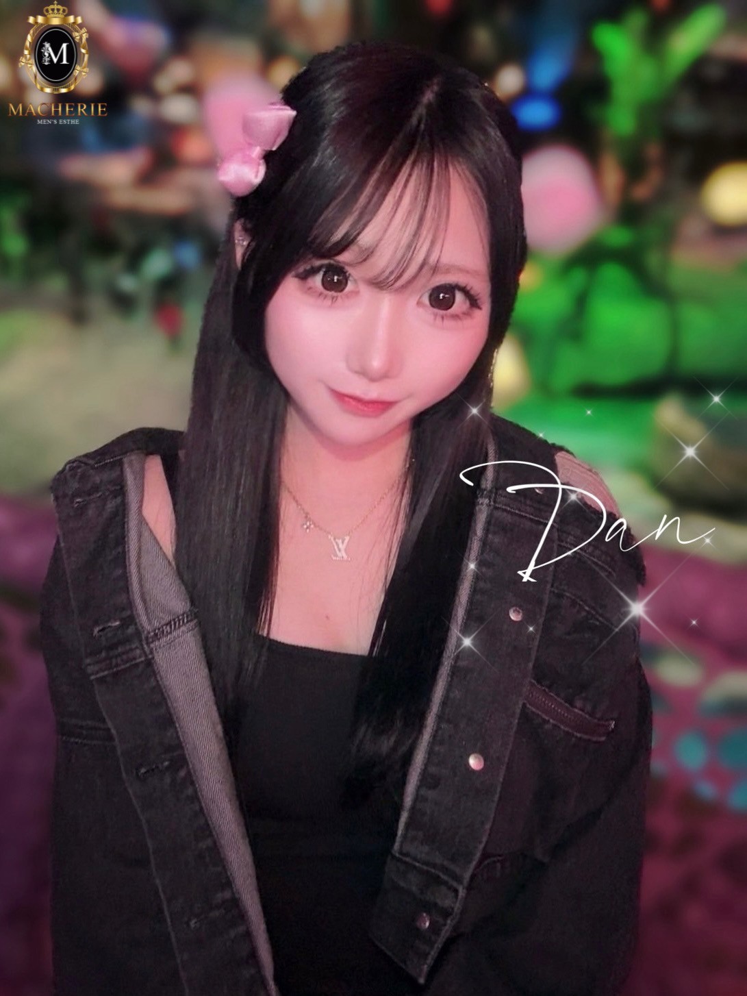 MACHERIE 北千住 (マシェリ) らん