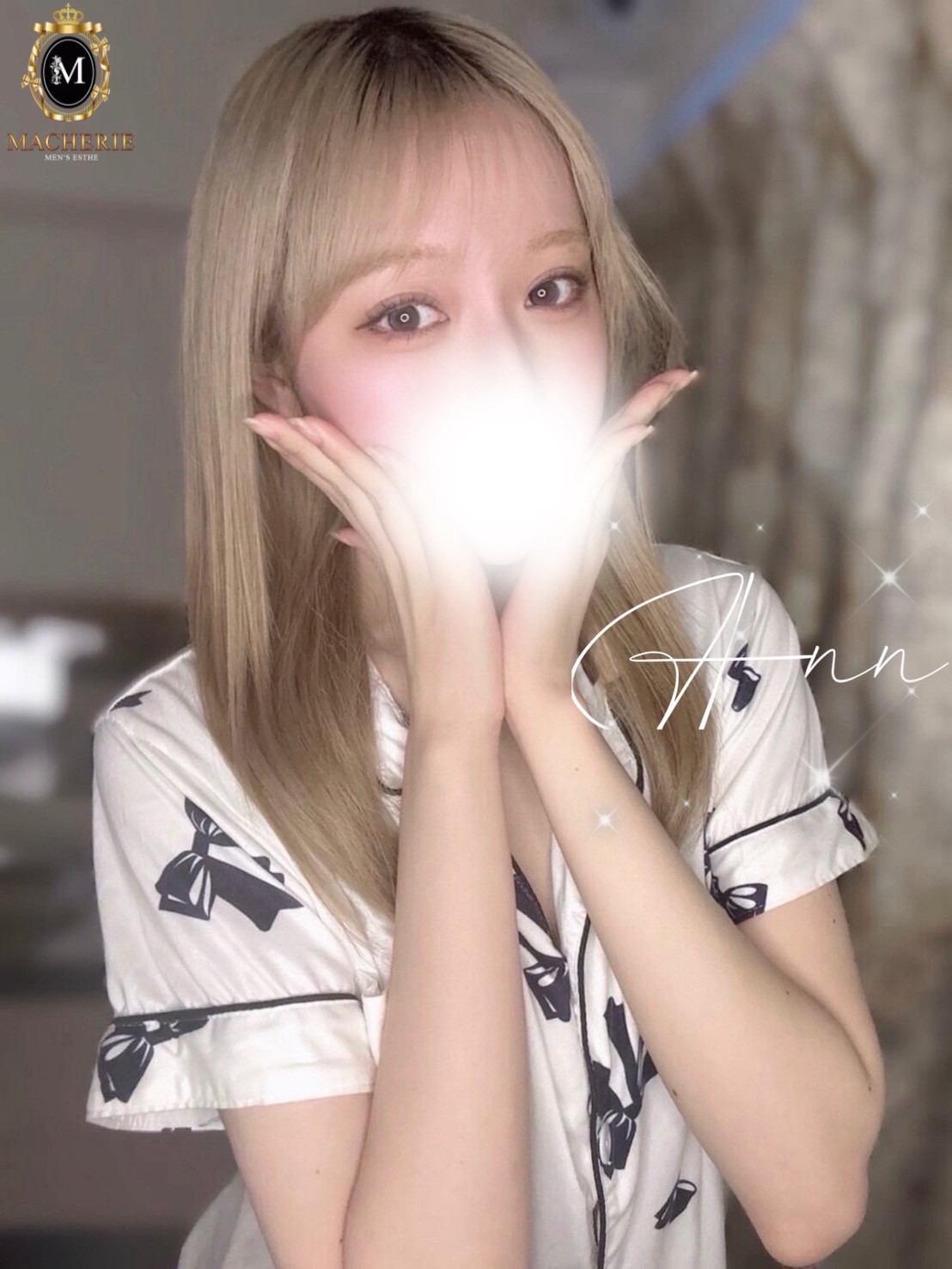 MACHERIE 北千住 (マシェリ) あん