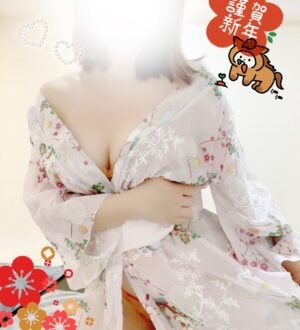 NYX (ニュクス) あん