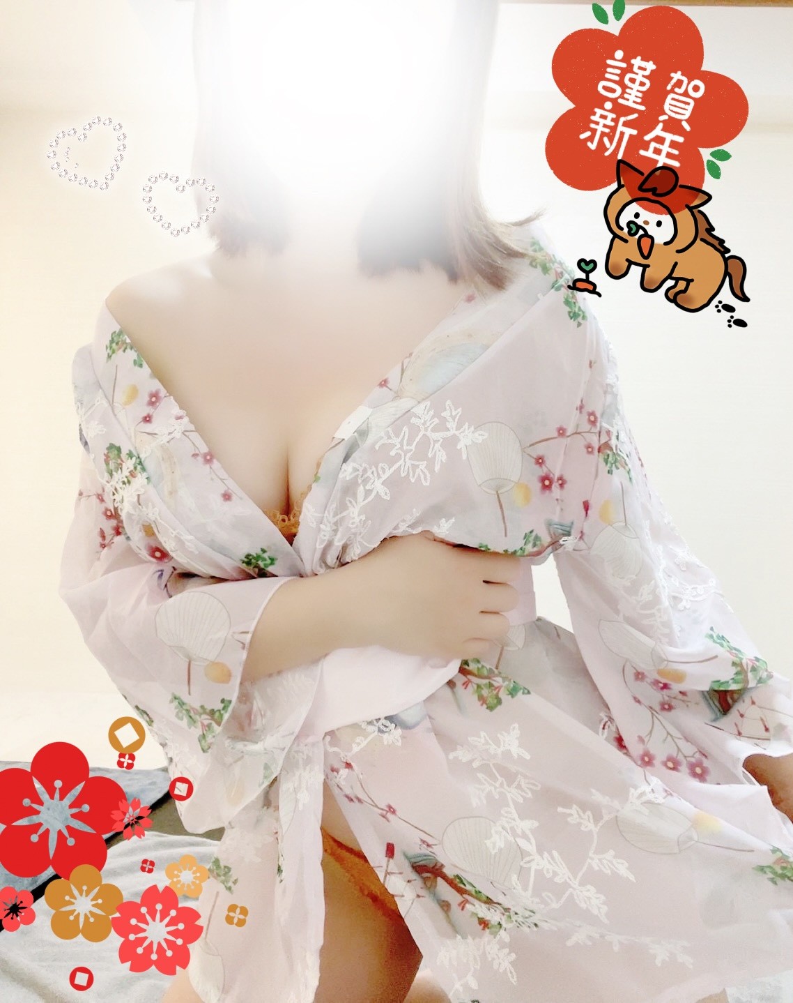 NYX (ニュクス) あん