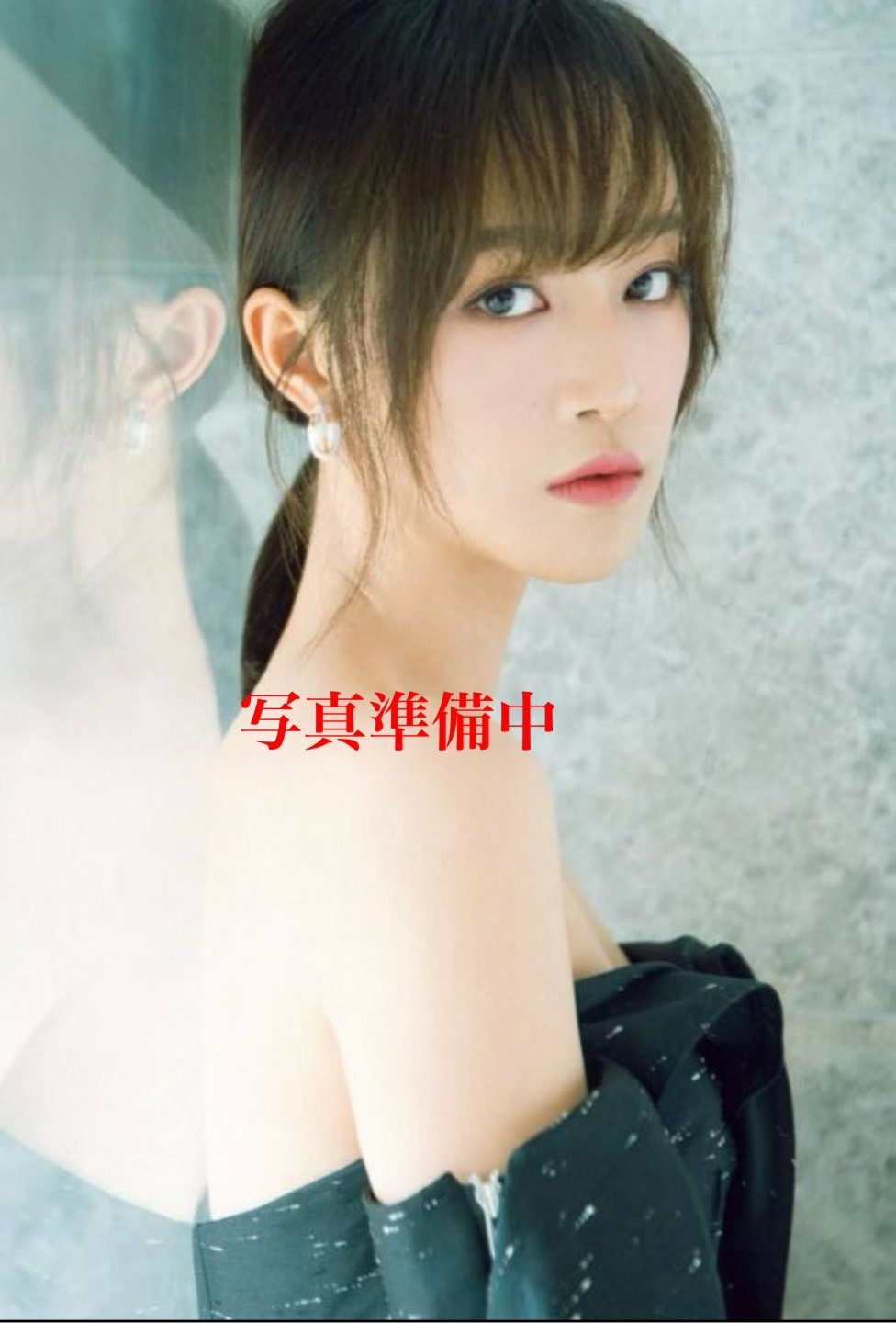 SPA DREAM (スパドリーム) えま