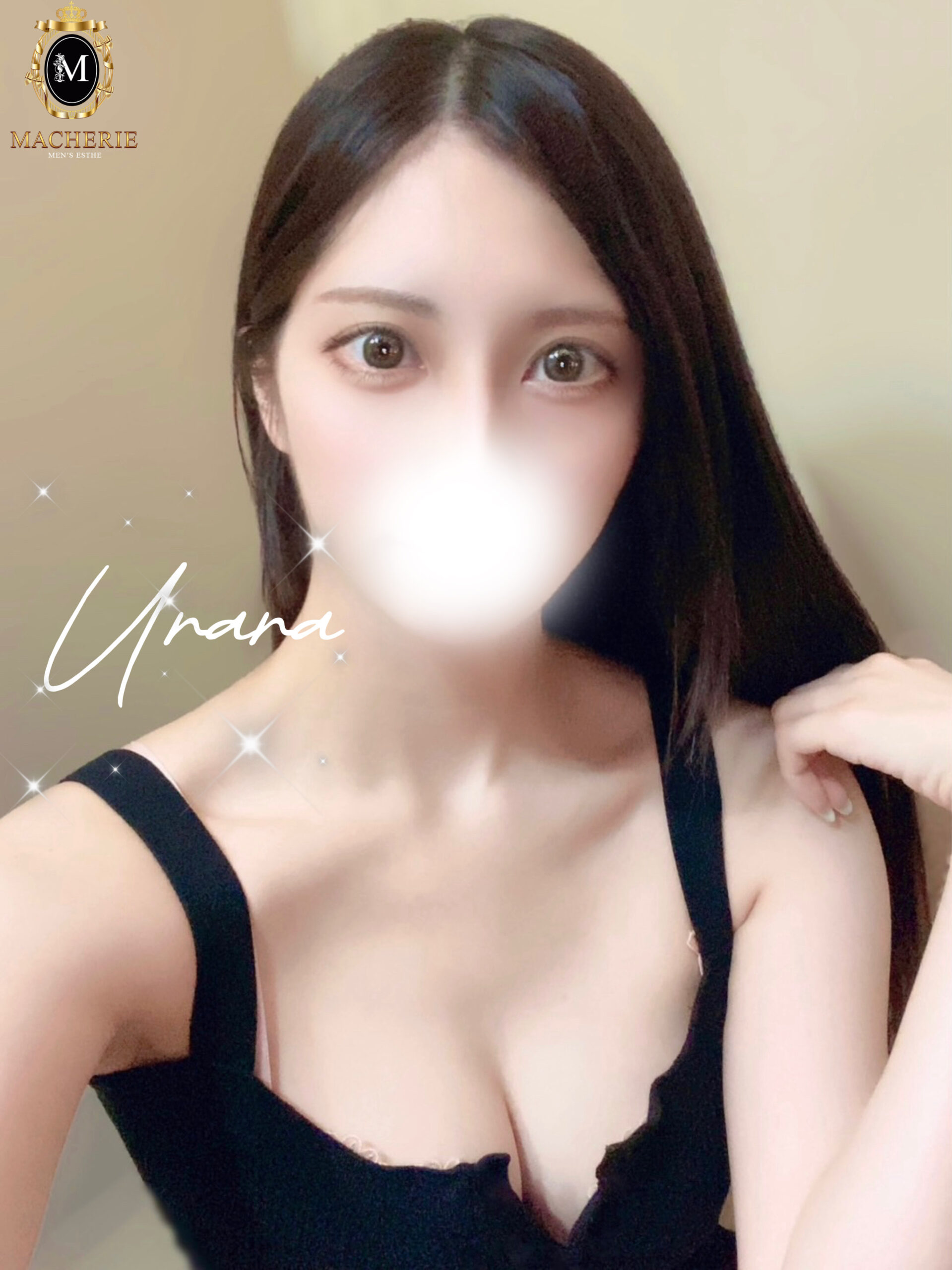 MACHERIE 北千住 (マシェリ) うらら