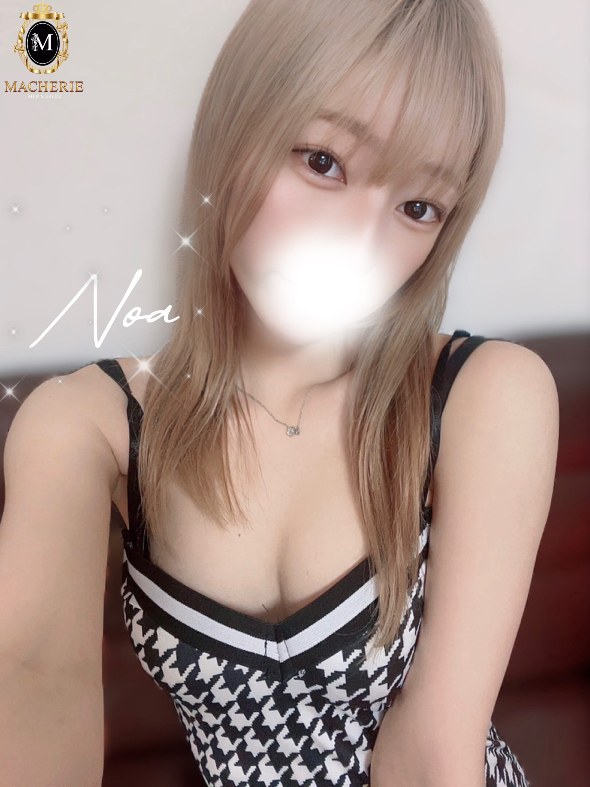 MACHERIE 北千住 (マシェリ) のあ