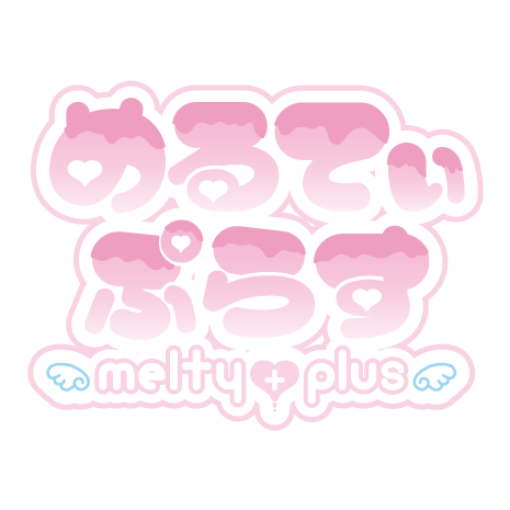 めるてぃぷらす