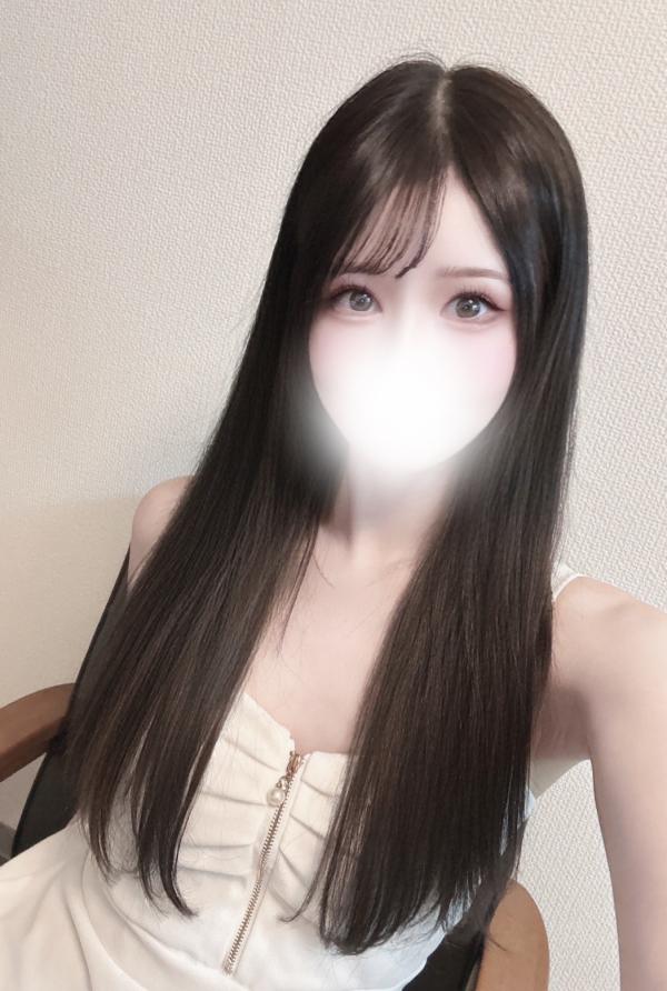 Levechi Spa (レベチスパ) える