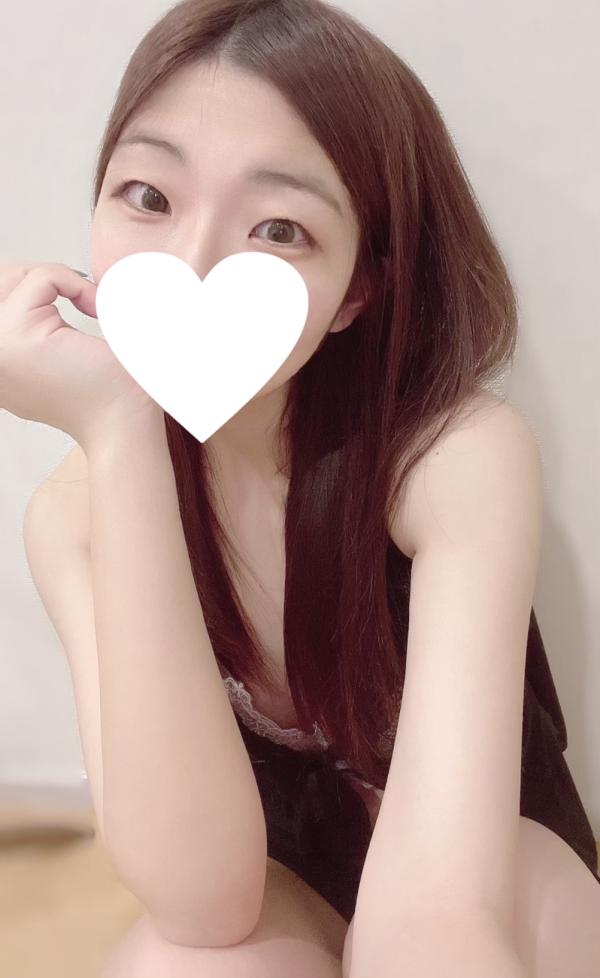 MITSUBACHI 新宿 (ミツバチ) はすみ