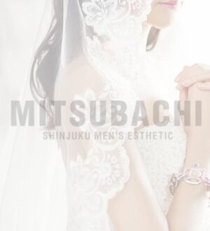 MITSUBACHI 新宿 (ミツバチ) ありさ