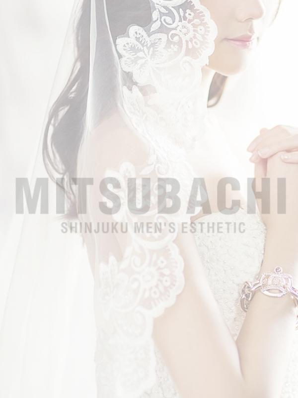 MITSUBACHI 新宿 (ミツバチ) ありさ