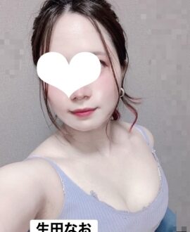 DAHLIA 五反田 (ダリア) 生田なお