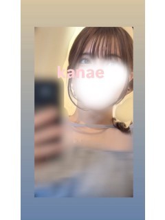 Vivispa 町田 (ビビスパ) かなえ