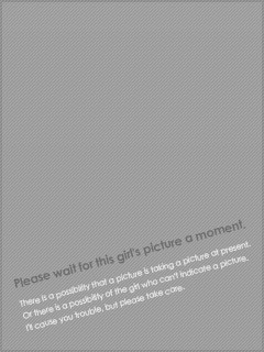 Vivispa 町田 (ビビスパ) のあ