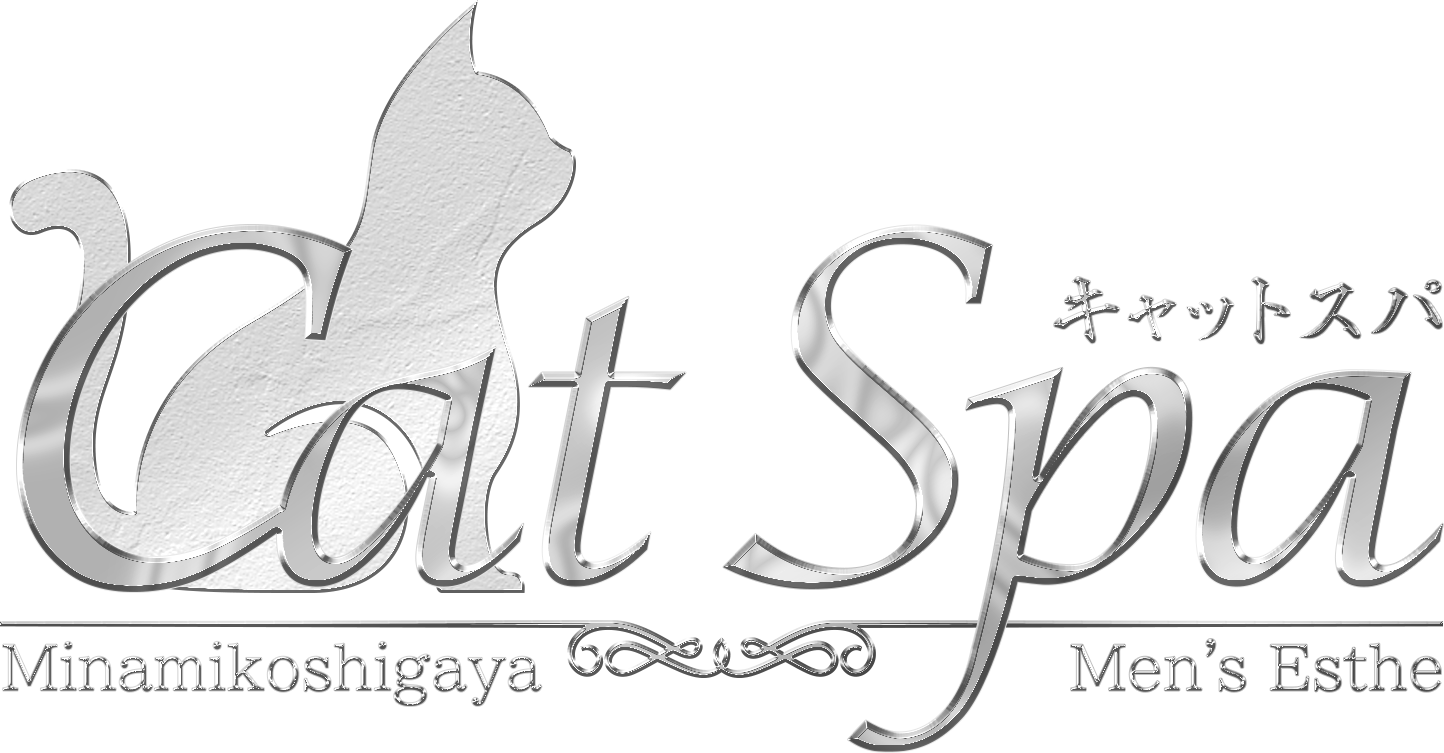 キャットSPA