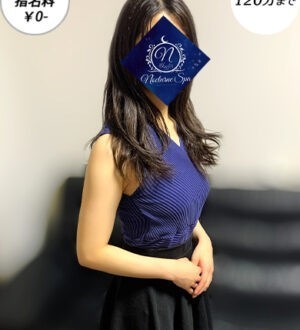 NocturneSpa (ノクターンスパ) はる