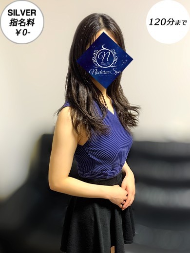 NocturneSpa (ノクターンスパ) はる
