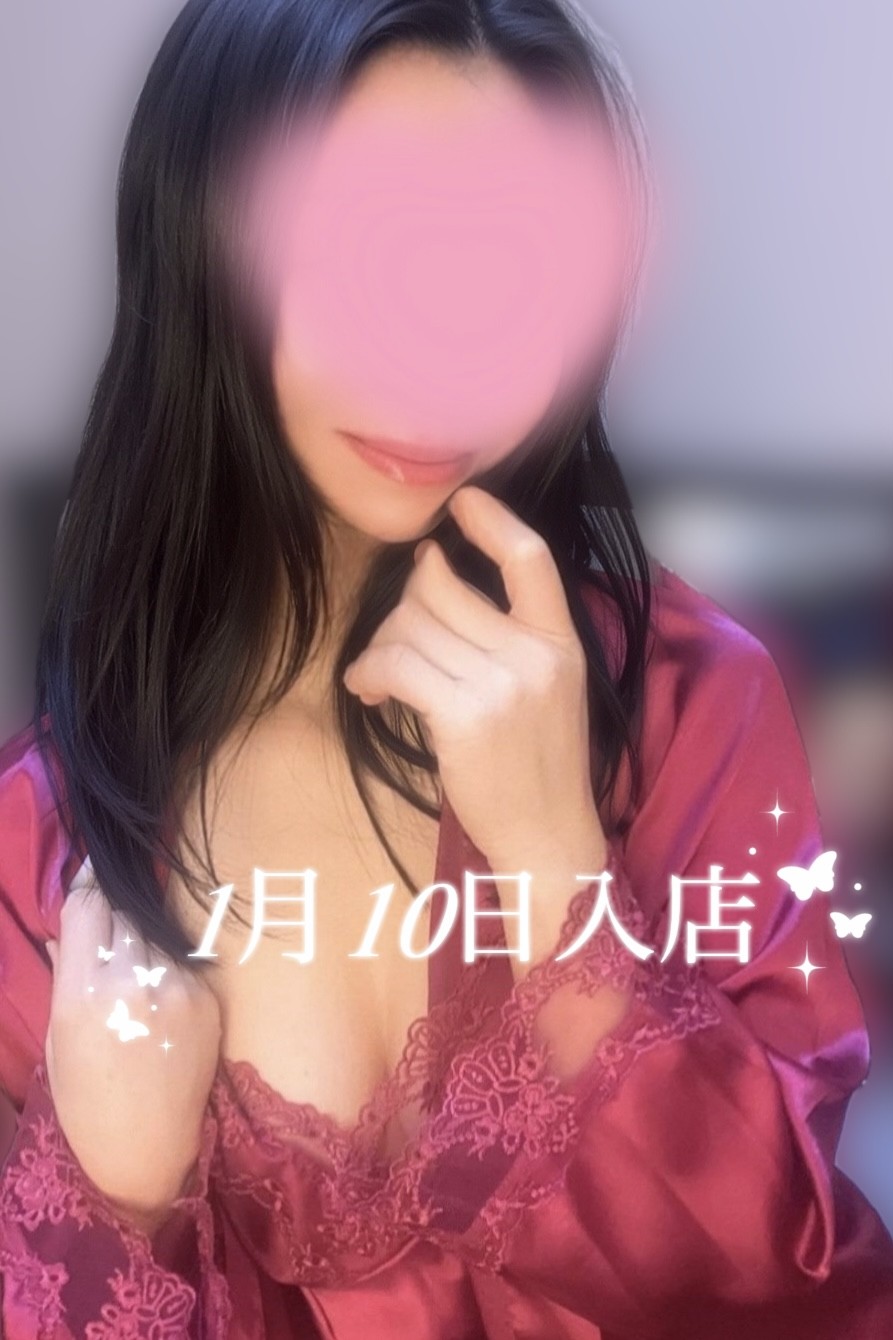 Aroma Modeste Belle 日暮里 (アロマモデストベル) 鈴木ゆめか 