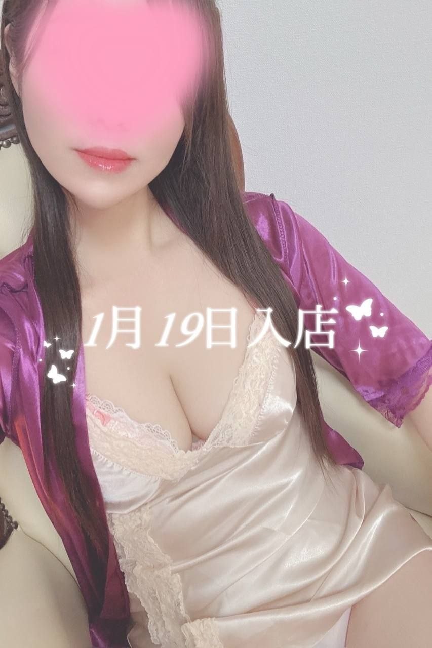 Aroma Modeste Belle 日暮里 (アロマモデストベル) 山田みこと 