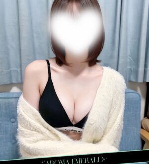 Aroma Emerald (アロマエメラルド) 一宮ことね