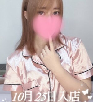 Aroma Modeste Belle 日暮里 (アロマモデストベル) 内永えり 