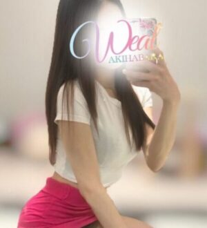 Weal (ウィール) 美幸ゆみ