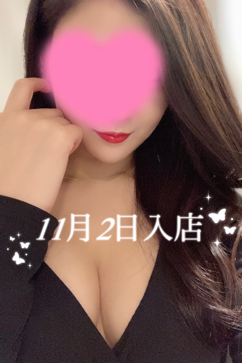 Aroma Modeste Belle 日本橋 (アロマモデストベル) 堀北みれい