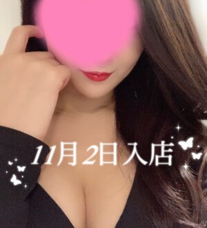 Aroma Modeste Belle 日暮里 (アロマモデストベル) 堀北みれい 